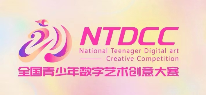 https://www.zxxds.cn/public/uploads/20240606/1717650349614614.jpg